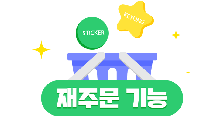 cart banner
